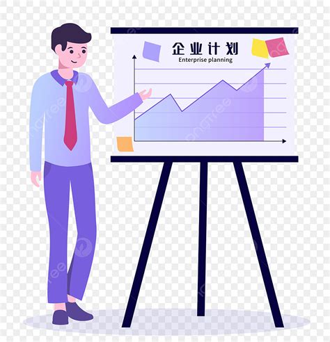 Business Plan Clip Art 的图像结果