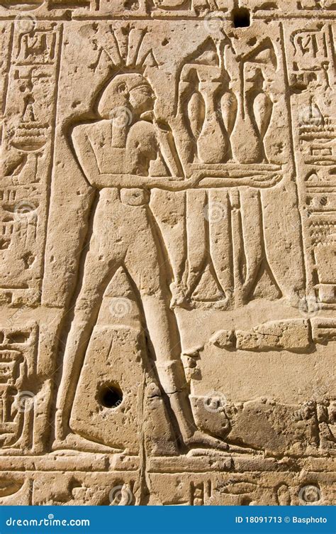 Hapi, God of the Nile stock image. Image of thebes, vertical - 18091713