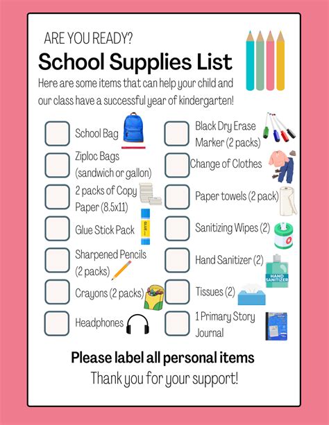 2025-2026 School Supply List - Laura H. Carnell School