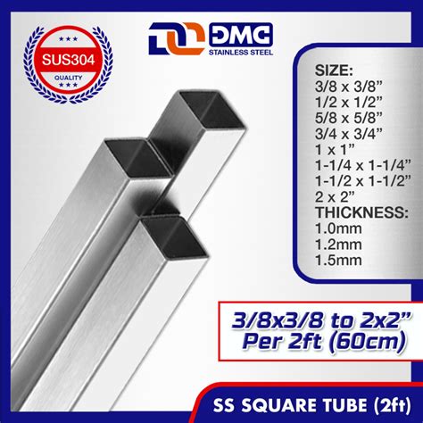 2FT Stainless Square Tube Stainless Tubular Stainless Tube Square ...