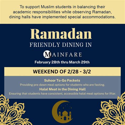 News – Dining Services