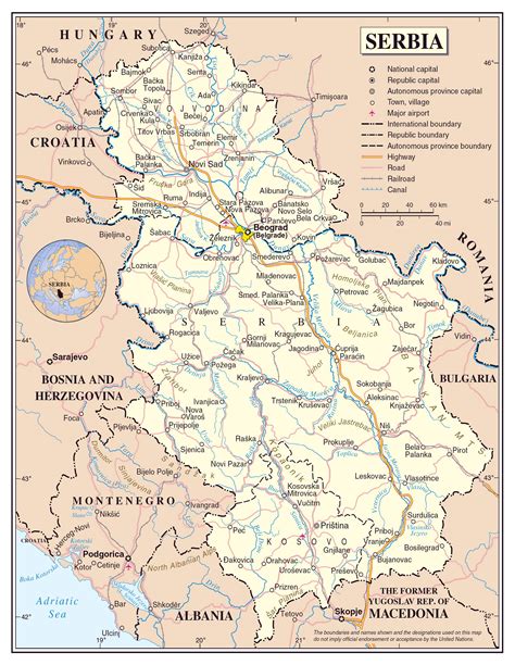 Palmetto Posters 24x31 Laminated Poster: Large political map of serbia with roads railroads ...