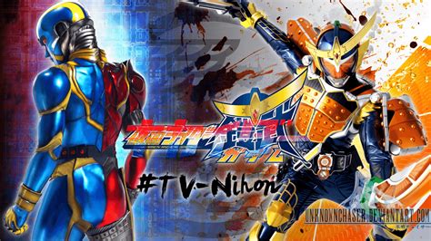 Madan Senki Ryukendo Wallpapers - Top Free Madan Senki Ryukendo ...