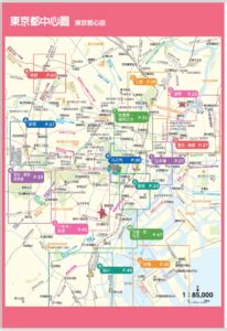 Image result for Computerized Accounting 5th Sem Notes