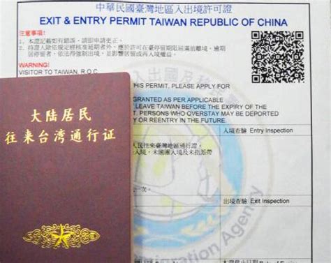 旅行常识 || 面签时口出狂言，中国男子被当面拒绝签证！签证被拒，原因不是你想的那样
