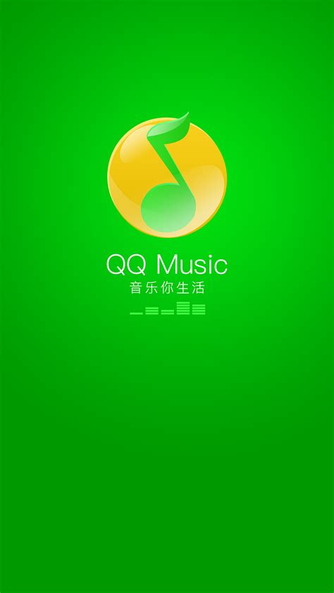 QQ音乐改版设计|UI|APP界面|Jane茉莉 - 原创作品 - 站酷 (ZCOOL)
