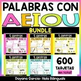 Aprendiendo palabras con E | centros by Hola Bilinguals - Dayana Garcia