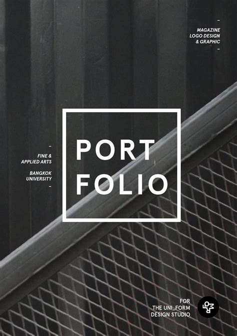 portfolio design system