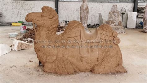 城市街道广场不锈钢镂空鎏金骆驼雕塑-曲阳央美园林雕塑有限公司