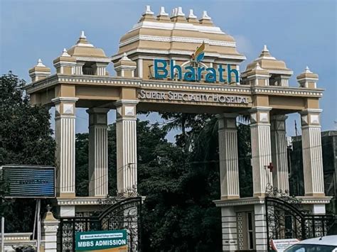 Bhaarath Medical College and Hospital Contact Number, Address & Map ...