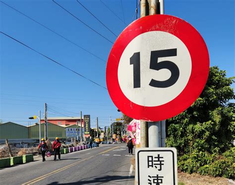 तेज़ गति वाले कार्ड गेम