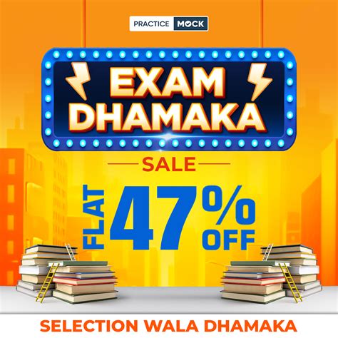 Image result for SSC Simplification Questions