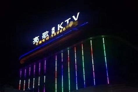 台州方远KTV消费 方远国际酒店KTV_台州KTV预订