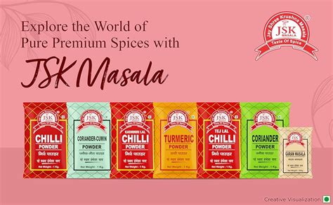 JSK Masala (Jay Shree Krushna Masala) Kashmiri Red Mirch Powder ...