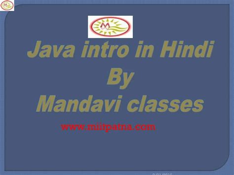 Image result for Java Programming Language in Hindi