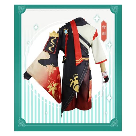 Anime Genshin Impact Kaedehara Kazuha Cosplay Suits | Ubuy India