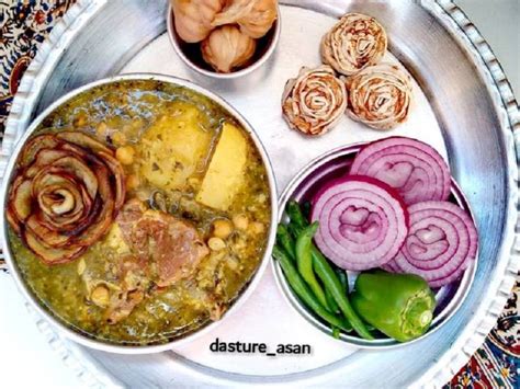 Marivan Cuisine | Top 25 Kurdish Foods and Recipes