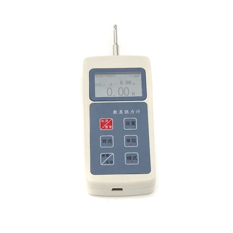 Buy BWOVEN Digital Force Gauge, HZS-20 Digital Display Tension Meter ...