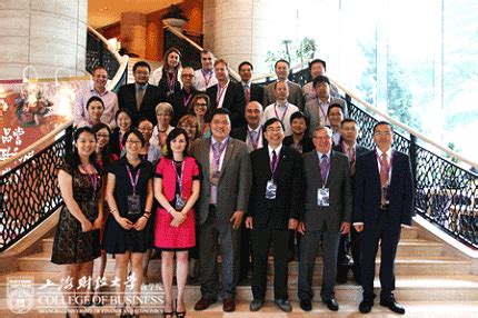 中欧商学院联盟(ACE)院长论坛在香港理工大学顺利举行 - 媒体报道 - 中欧商校联盟