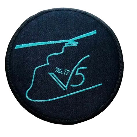 V5 Black Cloth Patch
