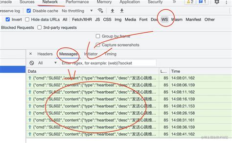 Websocketsclient Arduino 的图像结果