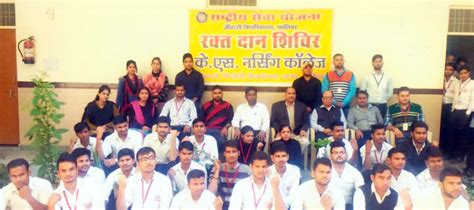 KS Nursing College (Protection at it's Best)