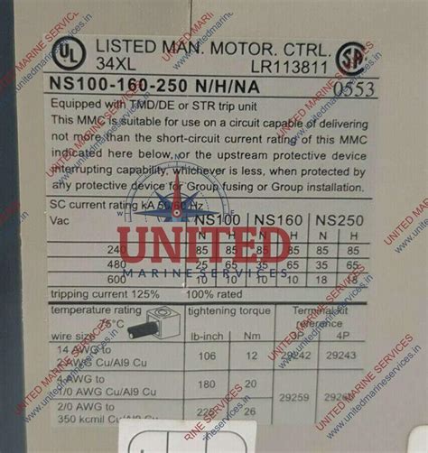 MERLIN GERIN COMPACT NS250H ADAPTED CIRCUIT BREAKER MODULE 31670 ...