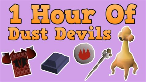 OSRS Dust Devils Guide 2020 [1 Hour Loot] - YouTube
