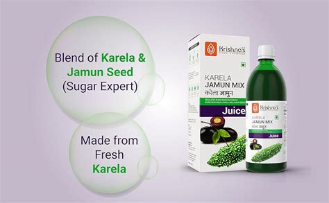 KRISHNA'S HERBAL & AYURVEDA Karela Jamun Mix Juice-500 Ml (Pack Of 2 ...
