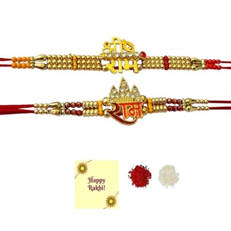 DMS RETAIL Different Pattern Ram Rakhi Combo Set Of 2 Moli thread Rakhi ...