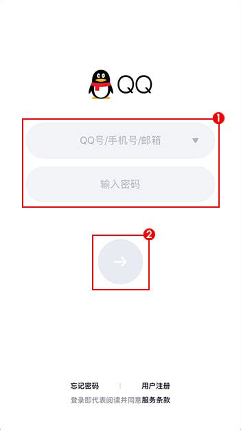 QQ号码注销申请提交后，可以撤回吗？