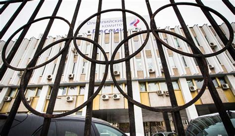 IOC reduces pool of Russian athletes eligible for Olympics