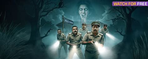 Watch Inspection Bungalow Web Series All Episodes Online in HD On ZEE5