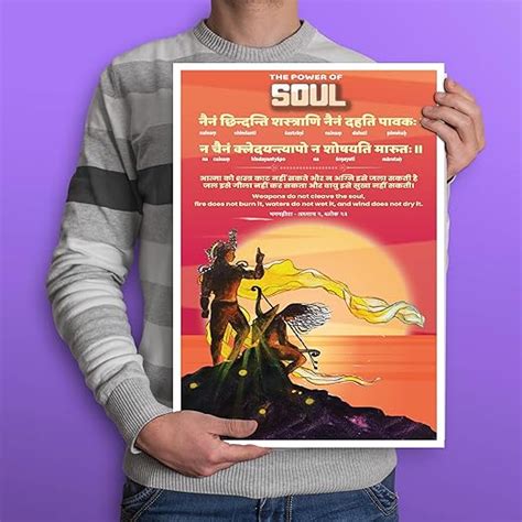 ReSanskar, Bhagavad Gita Nainam Chhindanti Shashtrani Wall Art ...