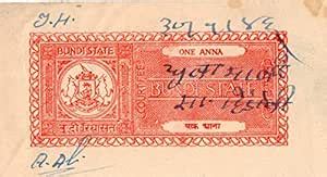 Mahaphilla ~ Indian Princely State Bundi One Rupee Court Fee Stamp for ...