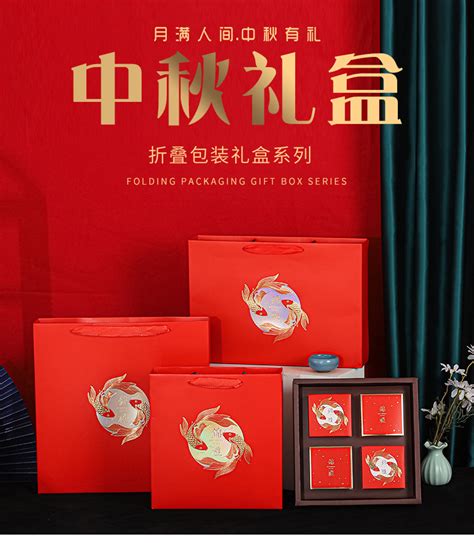 新品创意手提零食礼盒 六边形中国红喜庆零食大礼包包装盒可定制-阿里巴巴