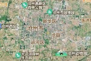 沧州市地图 - 卫星地图、高清全图 - 我查