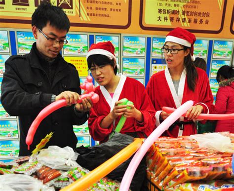 Promoter job description template - India Dictionary