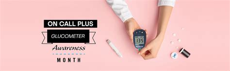On Call Plus Glucometer with 10 FREE strips from ACON USA : Amazon.in ...