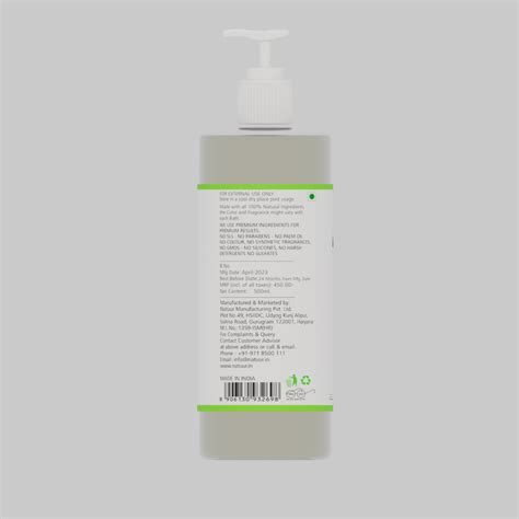 Natuur - Hand Wash - Anti Bacterial - Lavender & Peppermint - 500ml ...