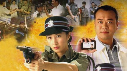 1991年TVB电视剧（1991年TVB首播电视剧列表）_无线台_香港娱乐网
