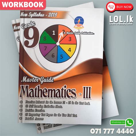 9 Class Maths Guide 的图像结果