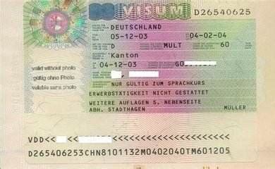 德国签证类型D是什么签证??_百度知道