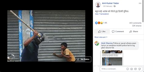 This is an AFP photo of a policeman threatening a child with a baton ...