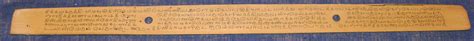 மின்னணுச் சுவடிக் காட்சியகம் :: Digital Palm Leaves Manuscript Gallery ...