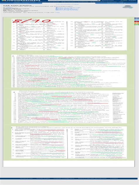 Cae Test Computer-based Tutorial 的图像结果