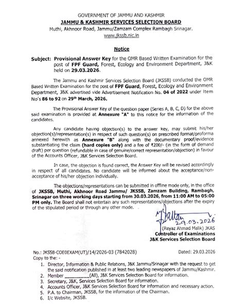 JKSSB Releases Provisional Answer Key for FPF Guard Exam 2026