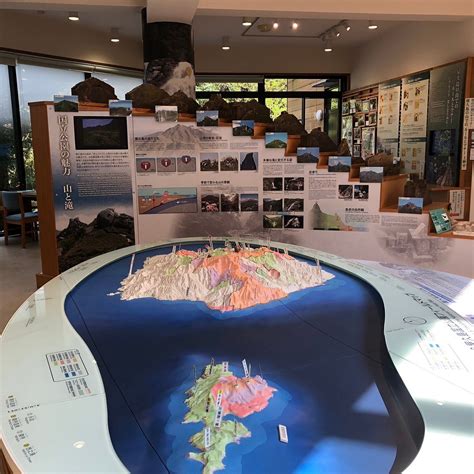 The Yakushima World Heritage Conservation Center (2026) - All You Need ...