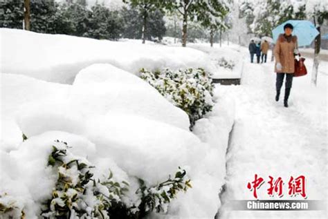 江西九江遭受自2008年以来最大暴雪袭击(组图)-搜狐新闻