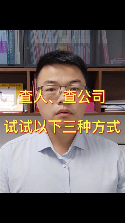 V观财报｜长江传媒回应董事长被查：公司业务正常运转_腾讯新闻